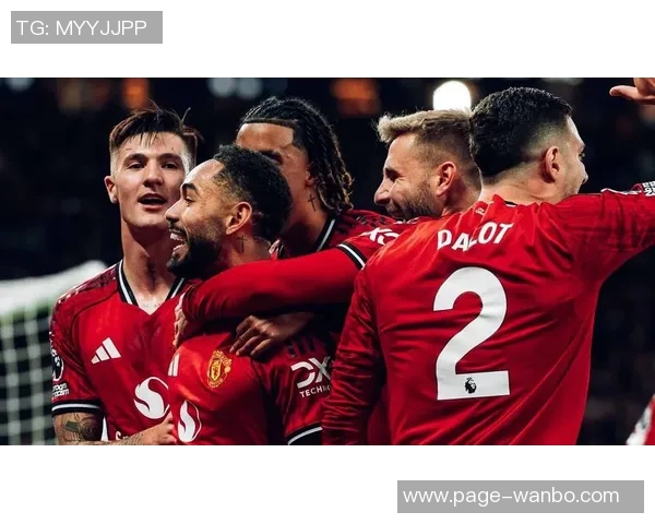 梅努留队曼联前景明朗阿莫林离任或成转机契机